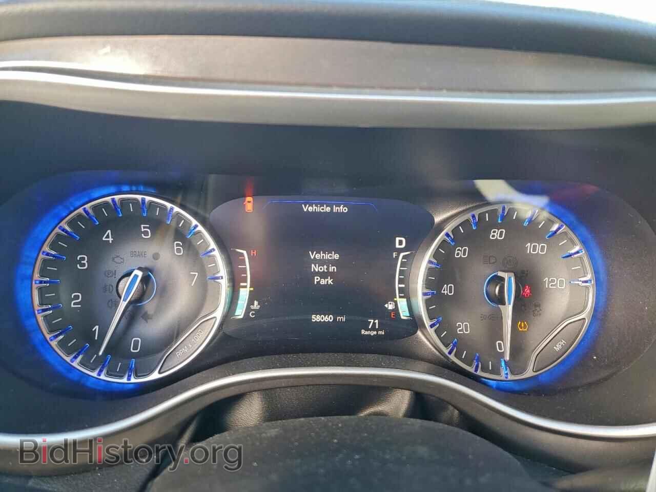 2023 CHRYSLER PACIFICA - VIN: 2C4RC1BG7PR582077 - Photo 9