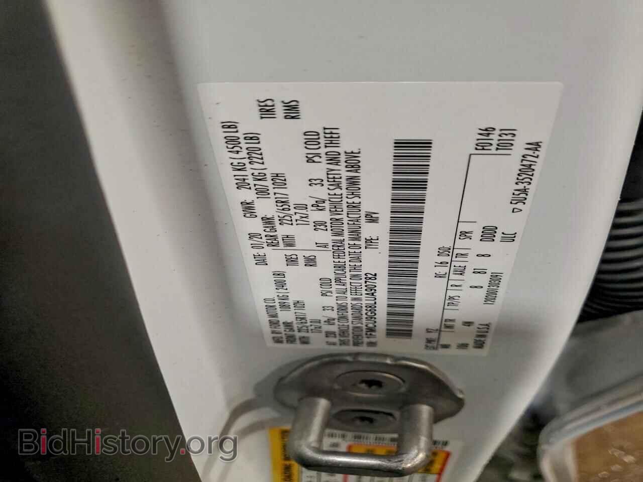 2020 FORD ESCAPE - VIN: 1FMCU9G68LUA90782 - Фото 13