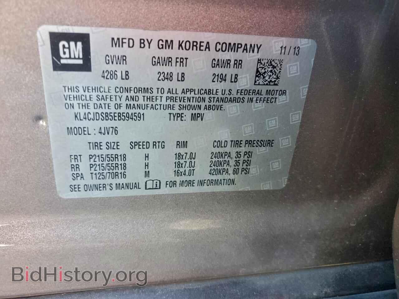 2014 BUICK ENCORE - VIN: KL4CJDSB5EB594591 - Фото 13