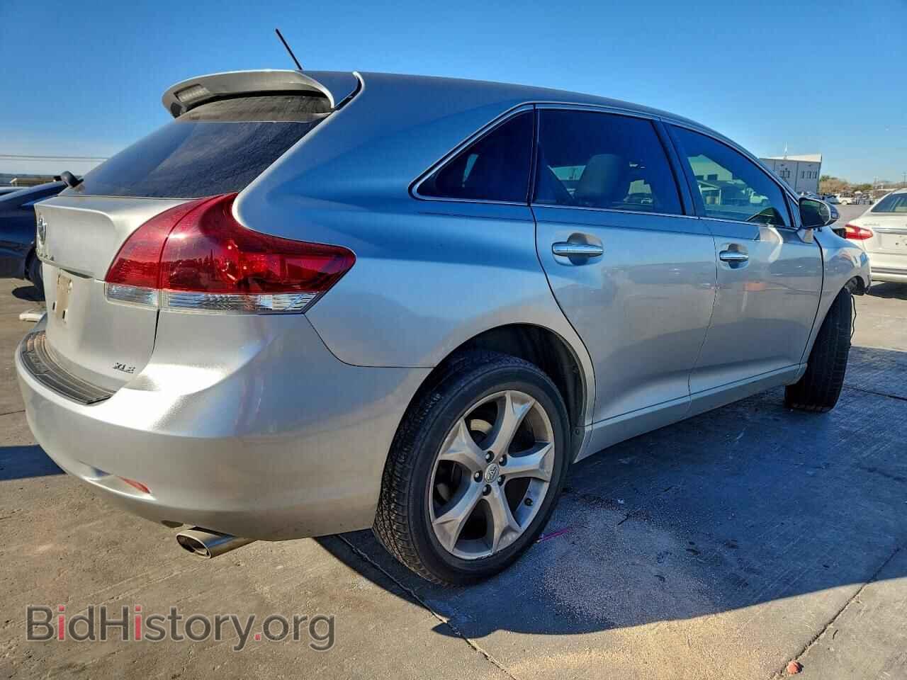 2015 TOYOTA VENZA - VIN: 4T3ZK3BB2FU073473 - Фото 3