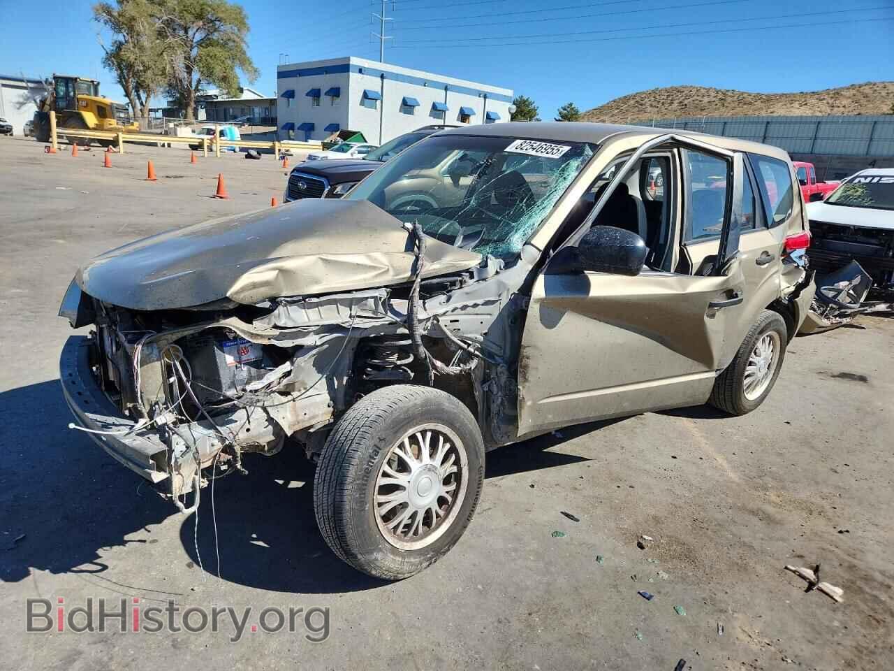 Photo JF2SH61609H757794 - SUBARU FORESTER 2009