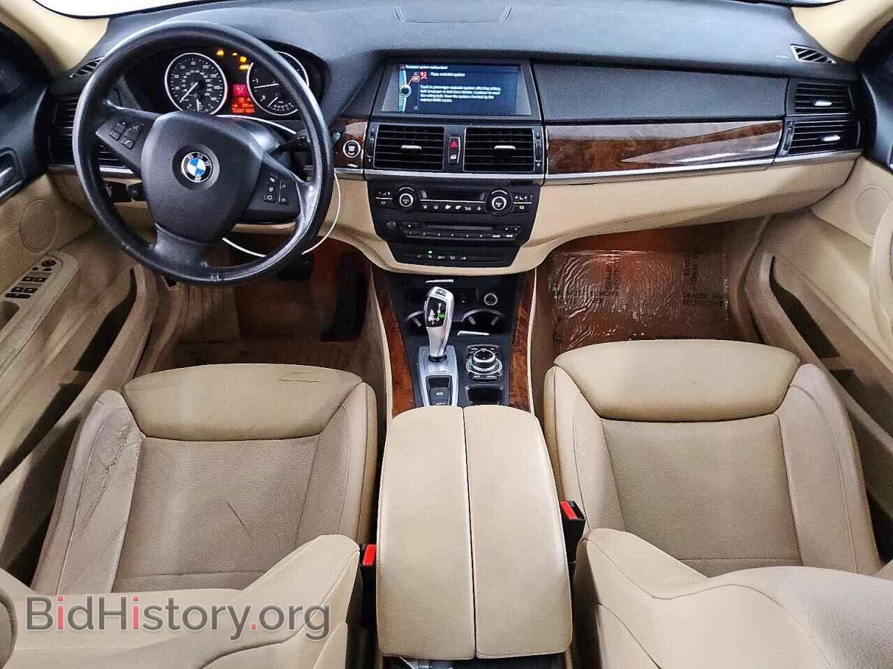 2013 BMW X5 - VIN: 5UXZW0C54D0B92706 - Фото 8