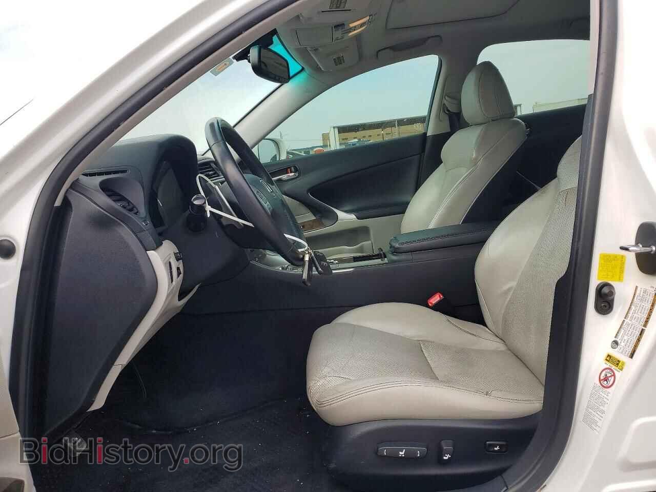 2012 LEXUS IS - VIN: JTHBF5C23C5169906 - Photo 7