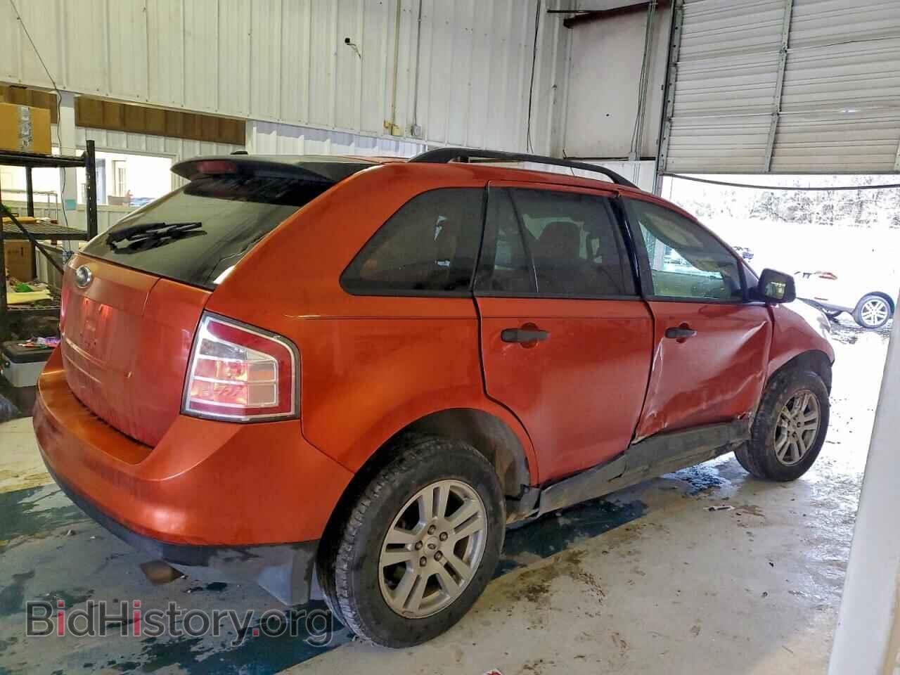 2007 FORD EDGE - VIN: 2FMDK36C87BB53762 - Photo 3