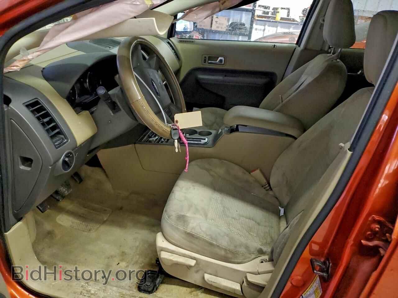 2007 FORD EDGE - VIN: 2FMDK36C87BB53762 - Photo 7