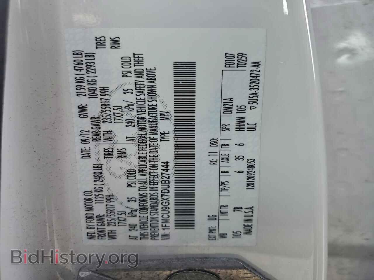 2013 FORD ESCAPE - VIN: 1FMCU9GX7DUB27444 - Фото 13