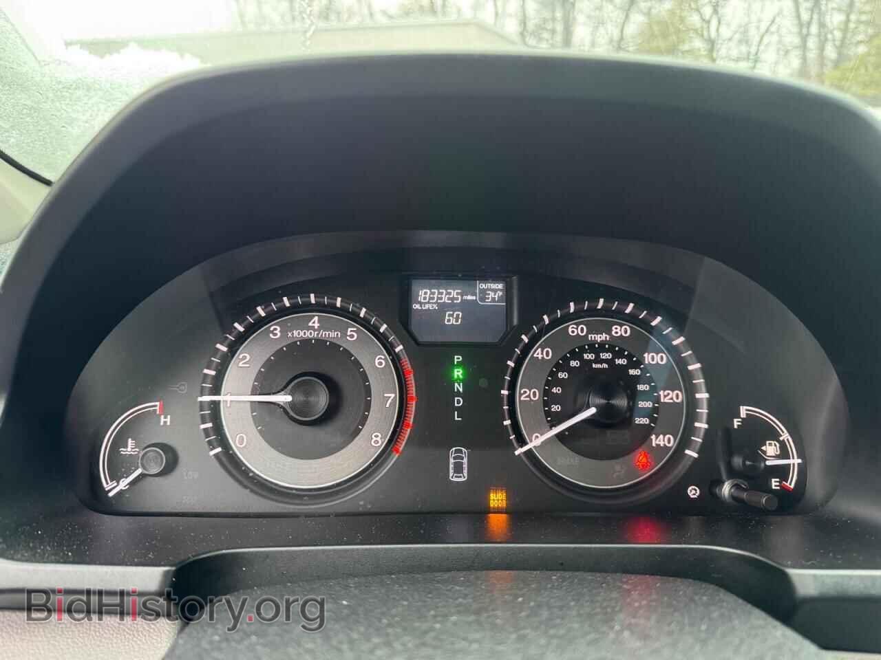 2014 HONDA All Models - VIN: 5FNRL5H46EB054611 - Photo 7