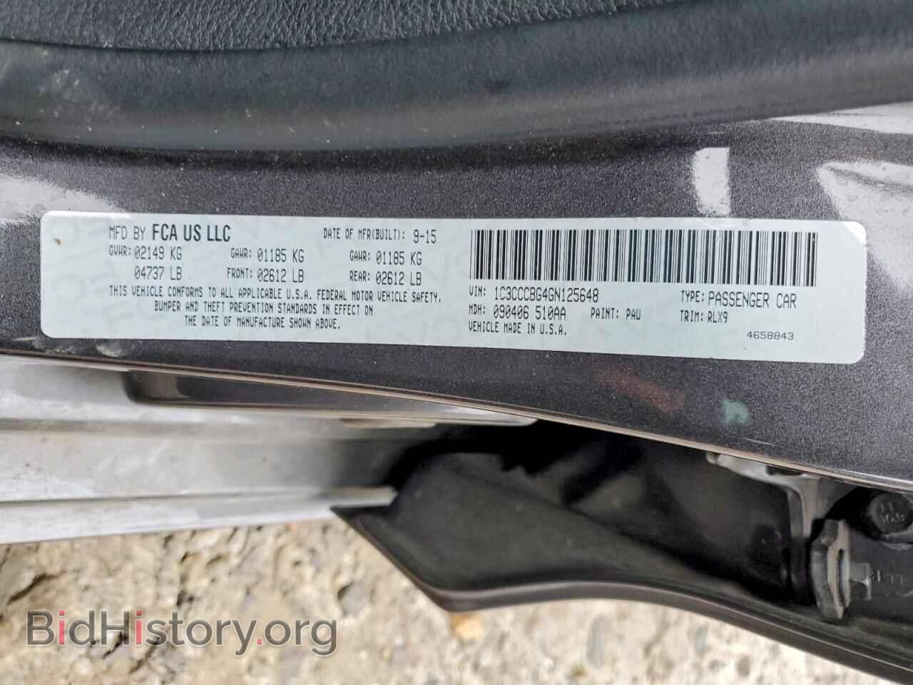 2016 CHRYSLER 200 - VIN: 1C3CCCBG4GN125648 - Фото 13