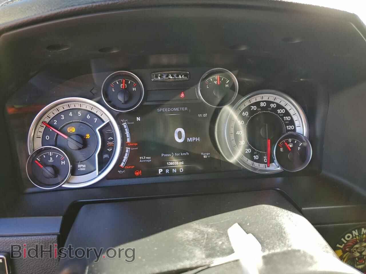 2015 RAM 1500 - VIN: 1C6RR6MT5FS779212 - Фото 9