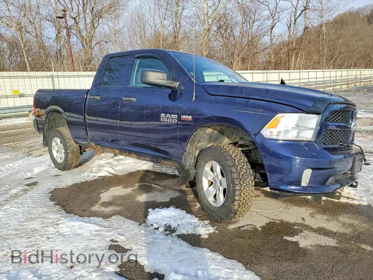 2017 RAM 1500 - VIN: 1C6RR7FT3HS575143 - Photo 4