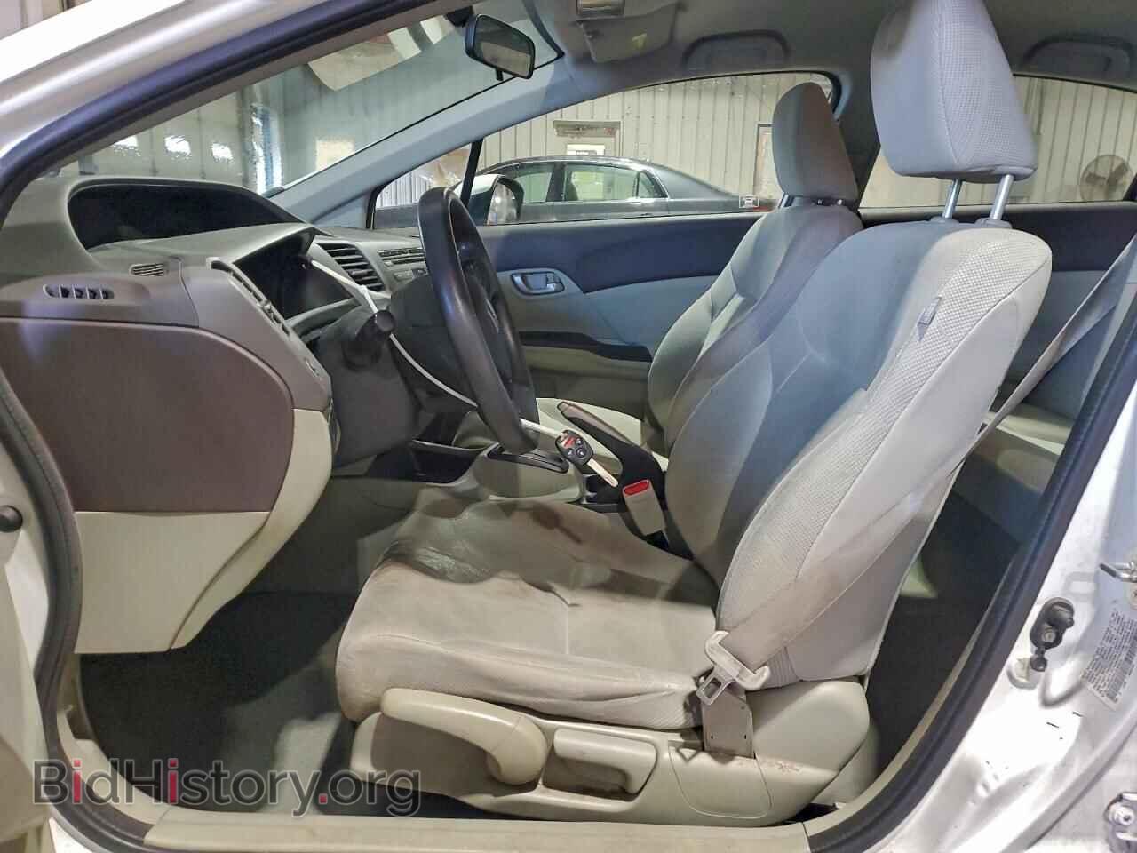2012 HONDA CIVIC - VIN: 19XFB2F5XCE365039 - Фото 7