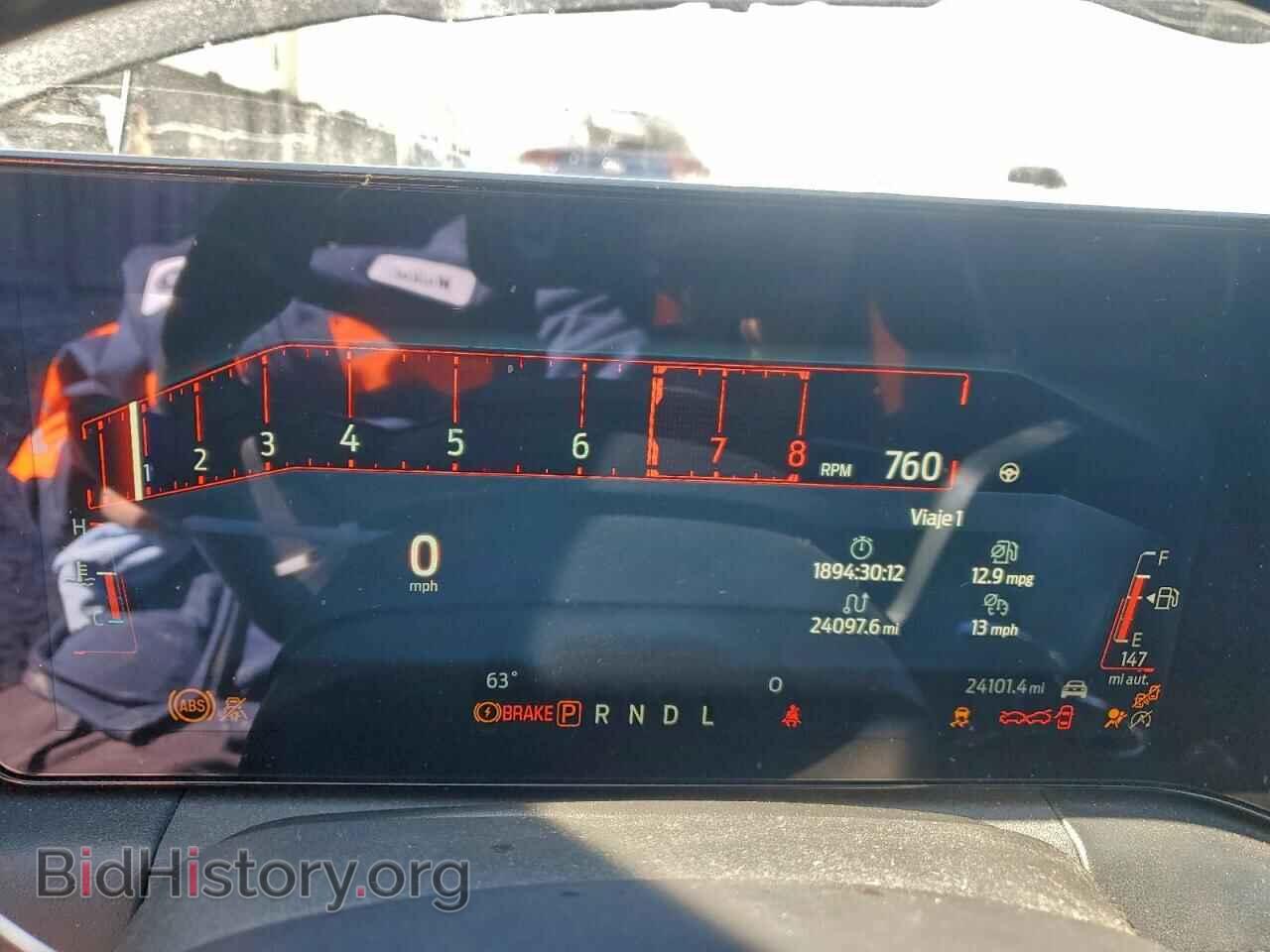2024 FORD ALL Models - VIN: 1FA6P8TH4R5108701 - Photo 9