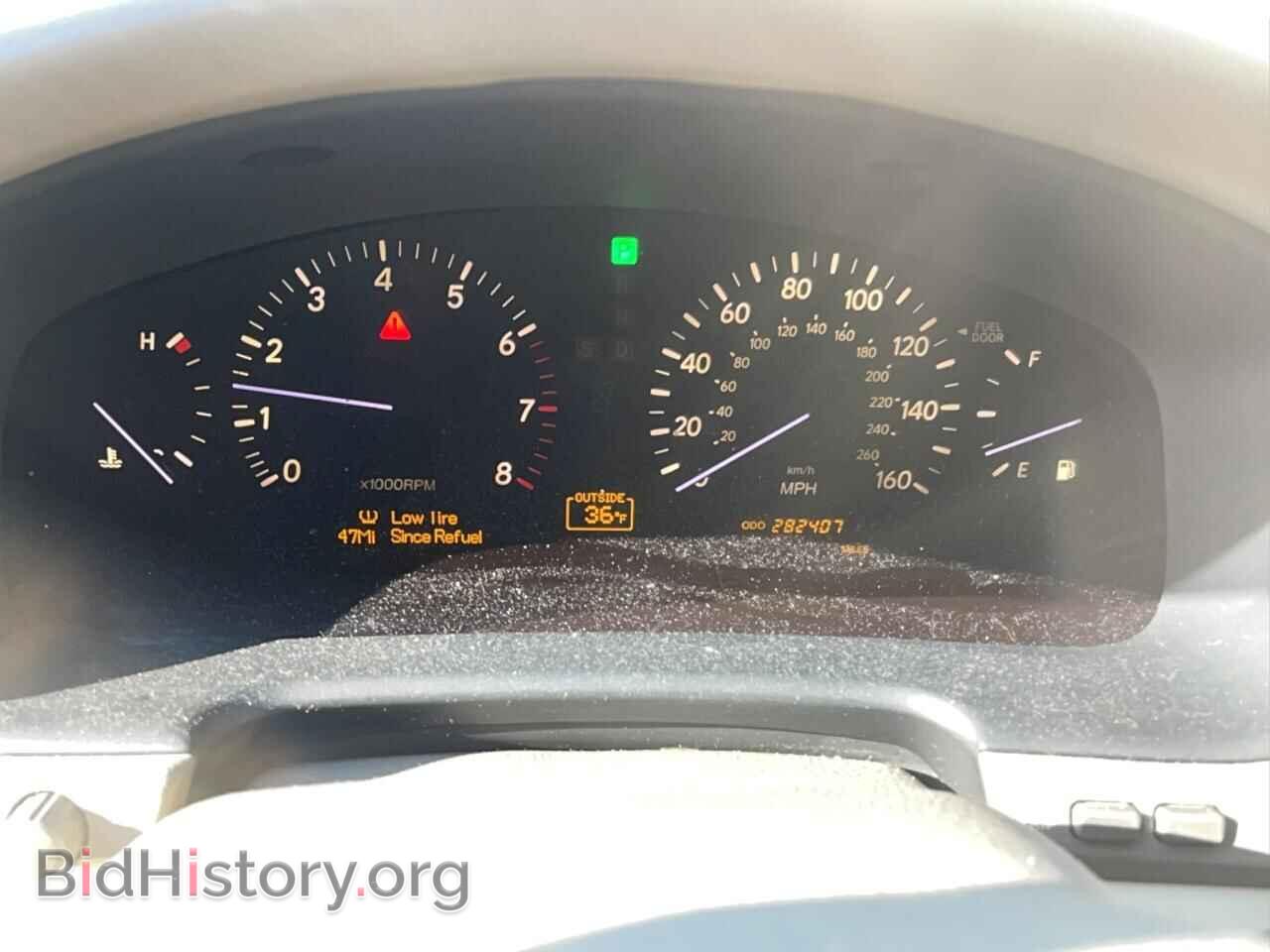 2005 LEXUS LS430 - VIN: JTHBN36F650175592 - Photo 8