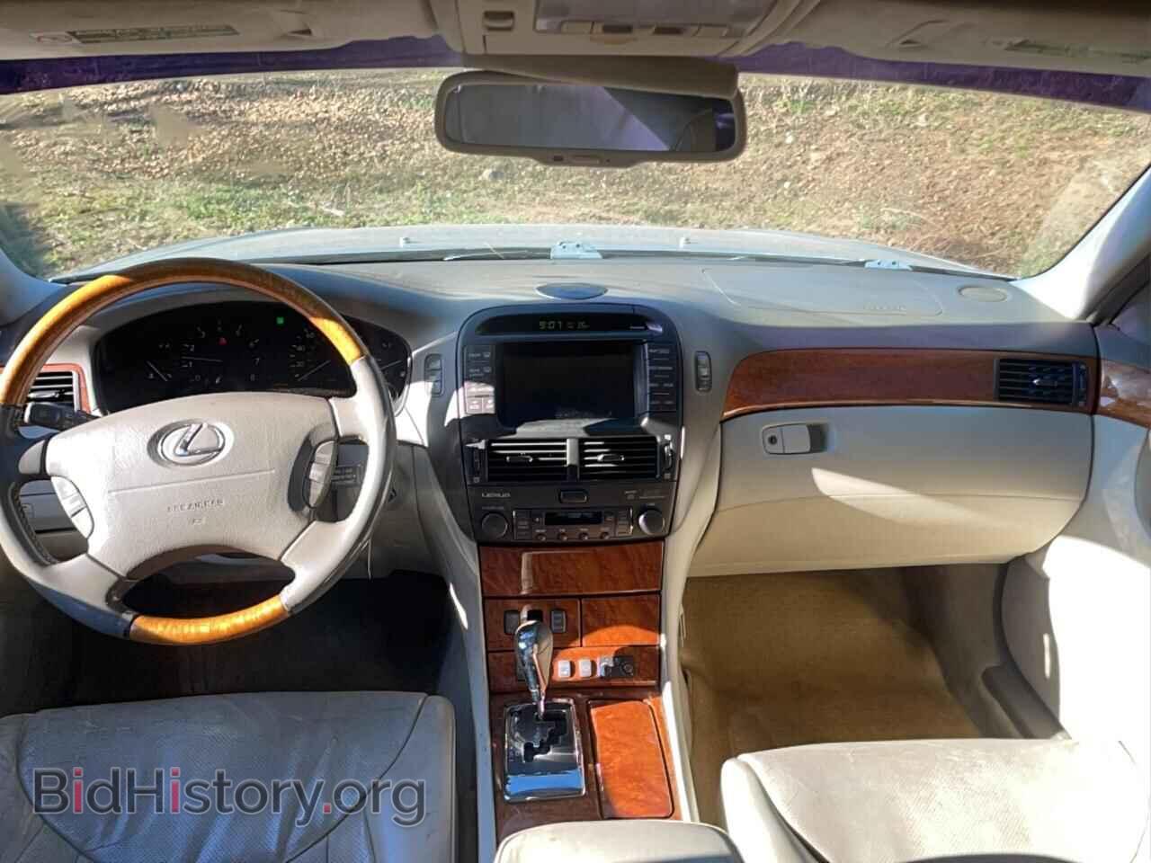 2005 LEXUS LS430 - VIN: JTHBN36F650175592 - Photo 9