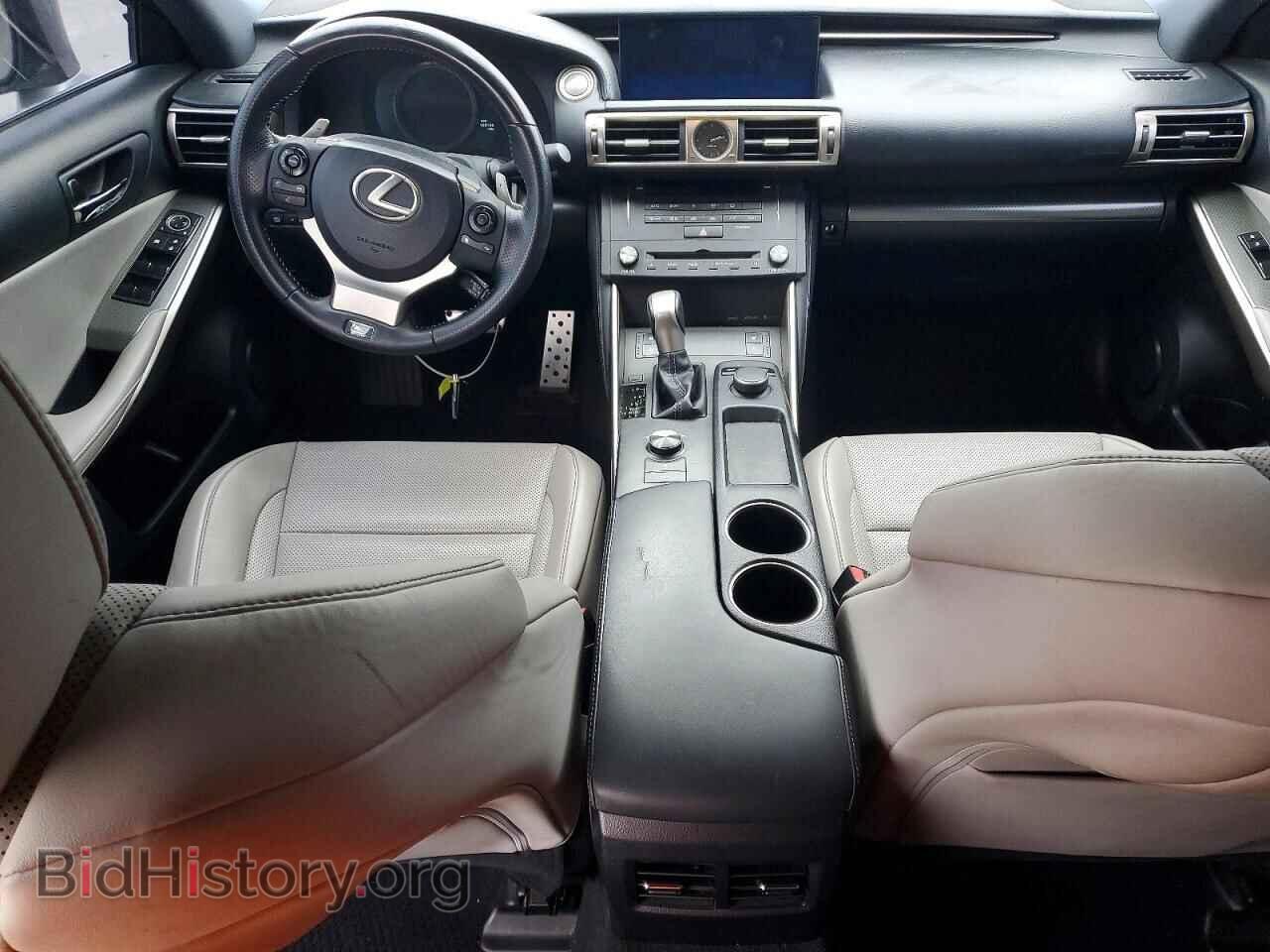 2015 LEXUS IS - VIN: JTHBF1D21F5081027 - Фото 8