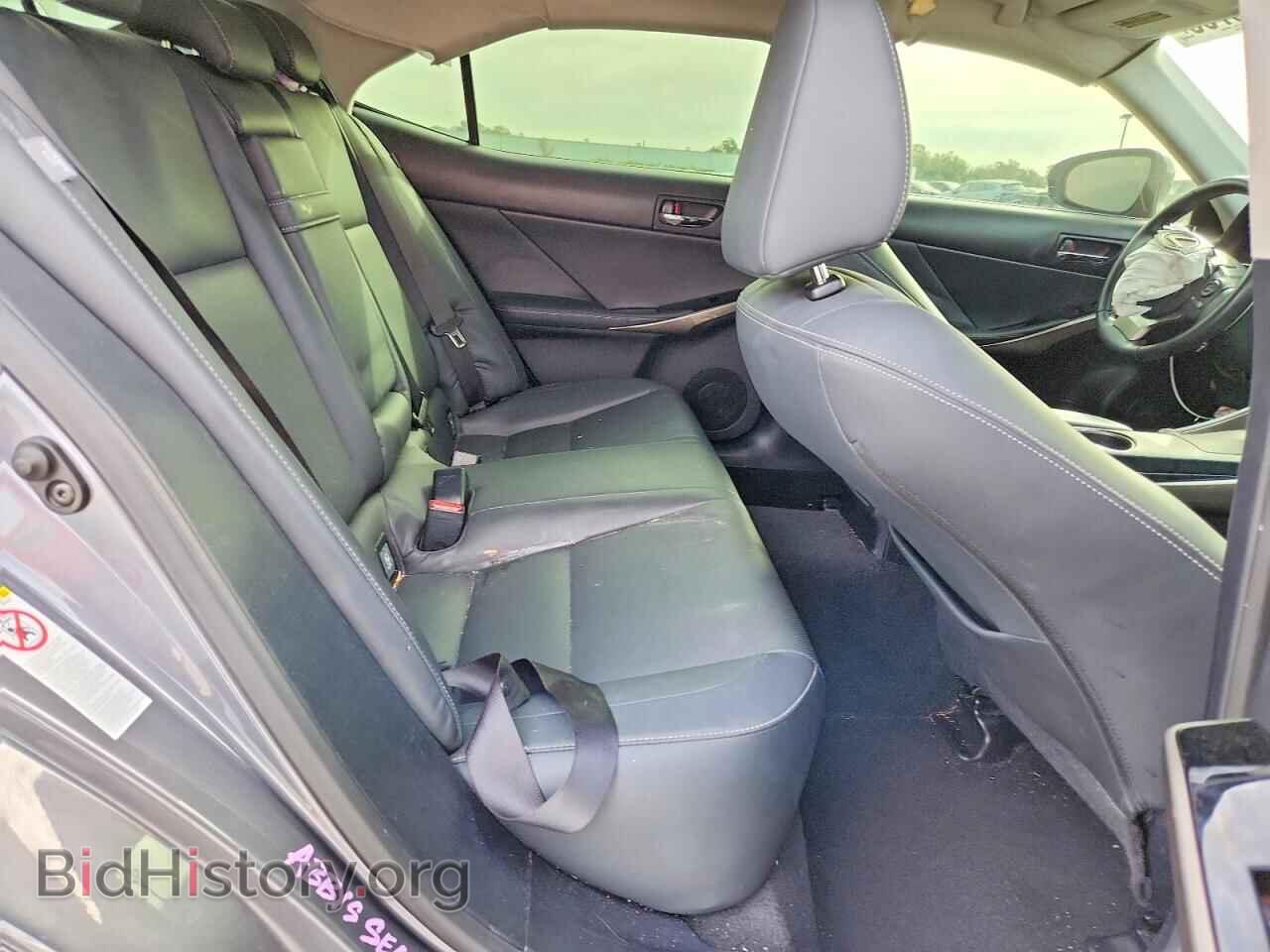 2015 LEXUS IS - VIN: JTHBF1D28F5043732 - Photo 10