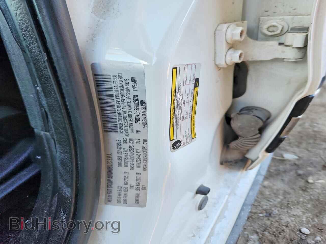 2014 FIAT 500 - VIN: ZFBCFADH6EZ012628 - Photo 13
