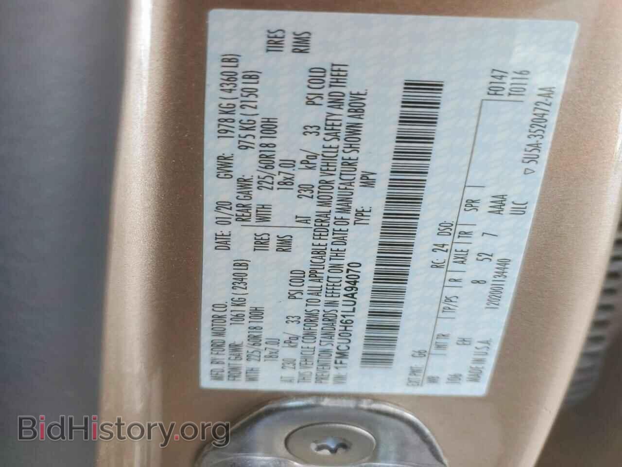 2020 FORD ESCAPE - VIN: 1FMCU0H61LUA94070 - Фото 13
