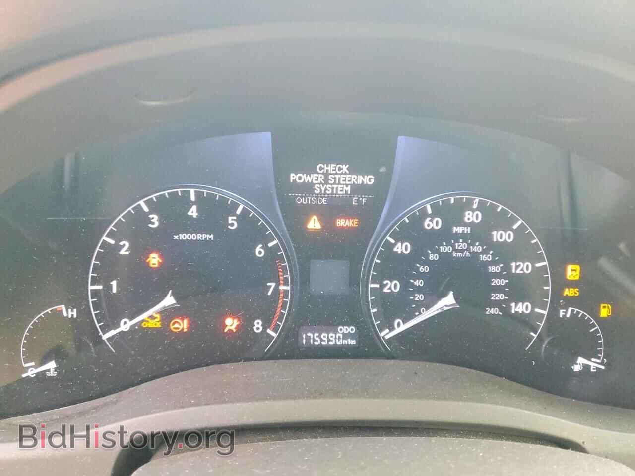 2014 LEXUS RX350 - VIN: 2T2ZK1BA9EC140182 - Photo 9