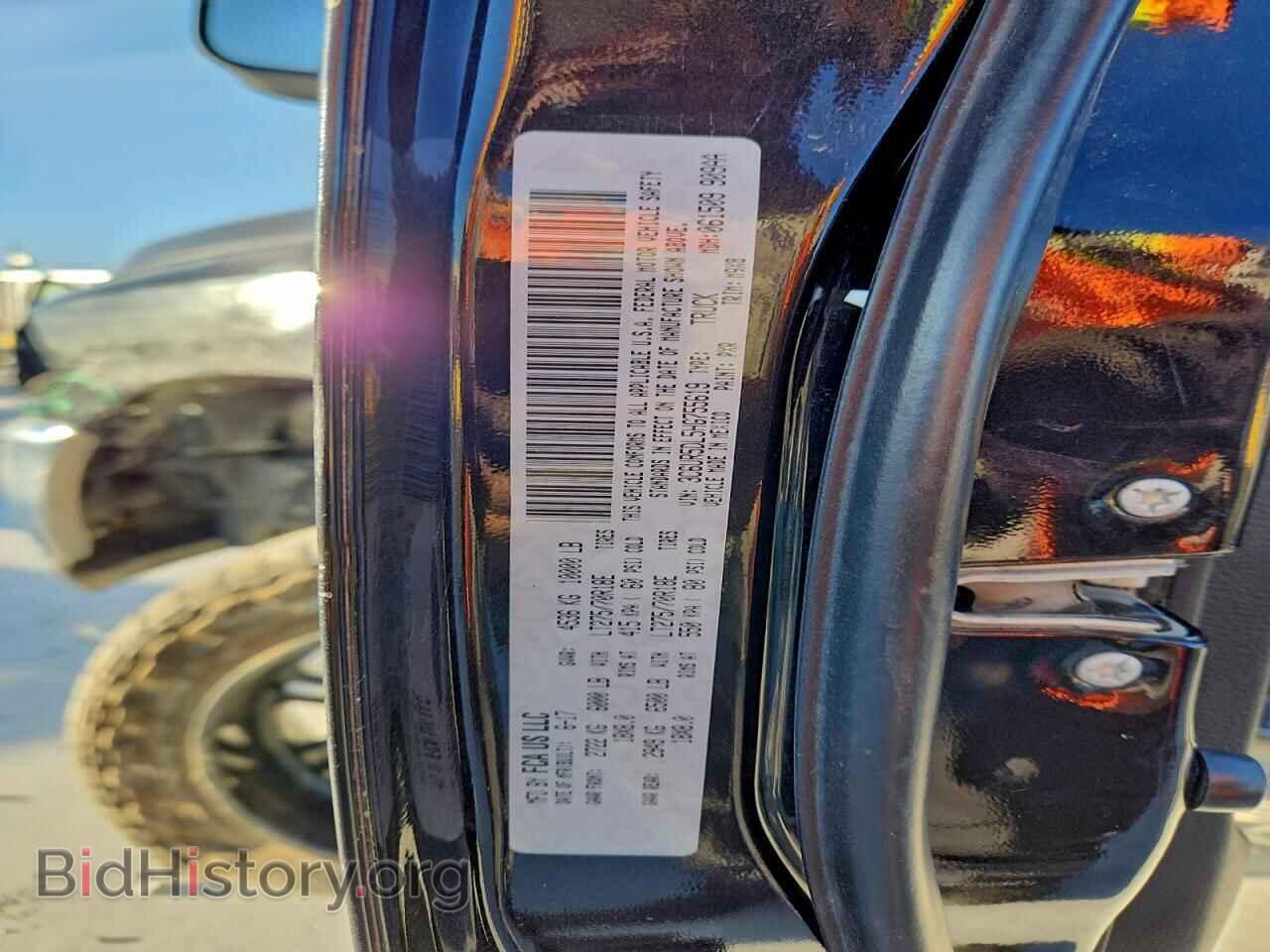 2017 RAM All Models - VIN: 3C6UR5DL5HG755619 - Photo 13