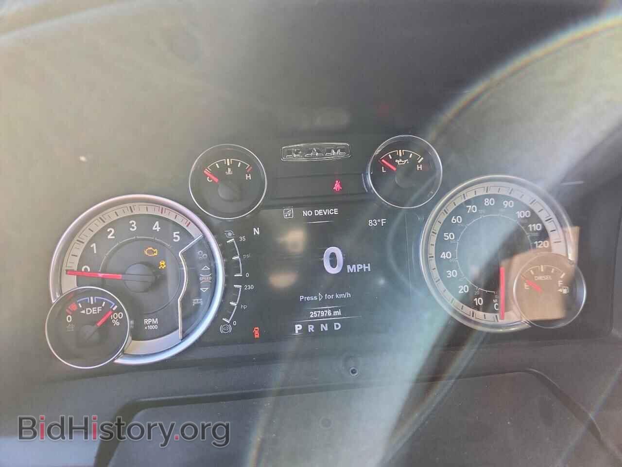 2017 RAM All Models - VIN: 3C6UR5DL5HG755619 - Photo 9