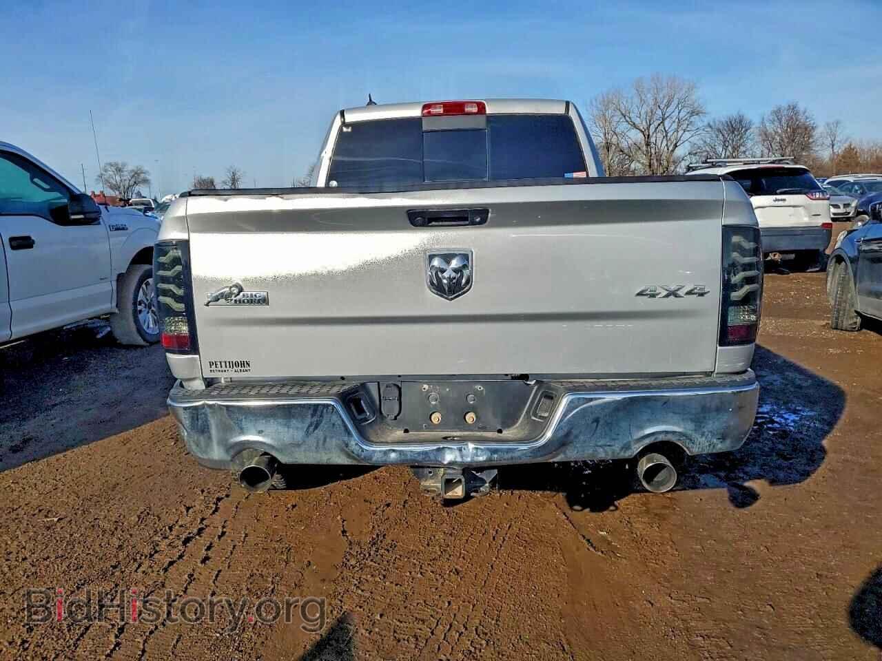 2013 RAM 1500 - VIN: 1C6RR7GT3DS559064 - Photo 6