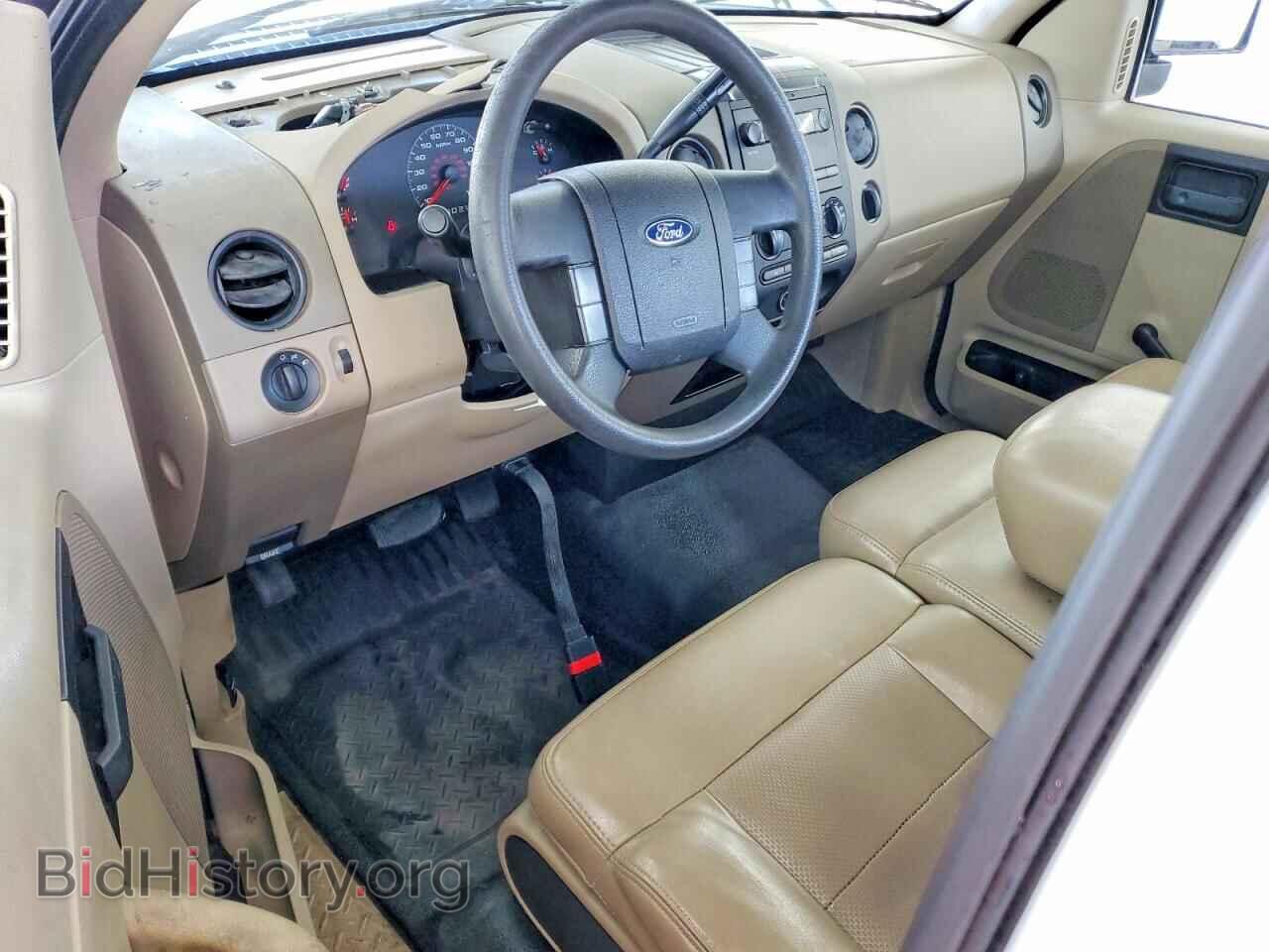 2008 FORD All Models - VIN: 1FTRF12228KC88050 - Фото 8