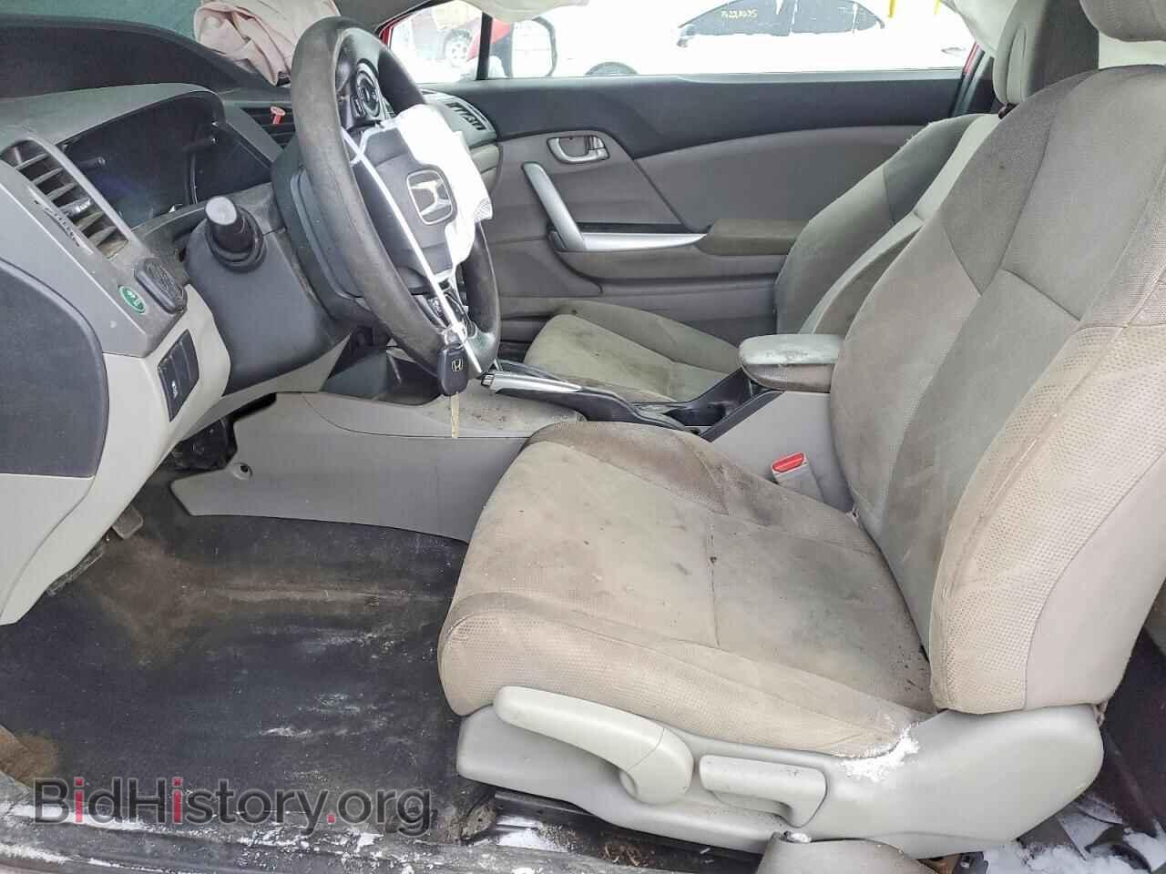 2012 HONDA CIVIC - VIN: 2HGFG3B85CH518424 - Фото 7