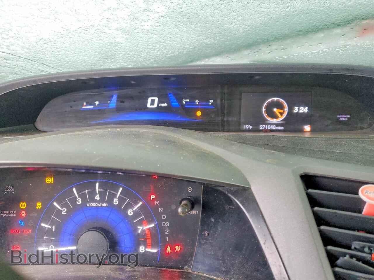 2012 HONDA CIVIC - VIN: 2HGFG3B85CH518424 - Фото 9