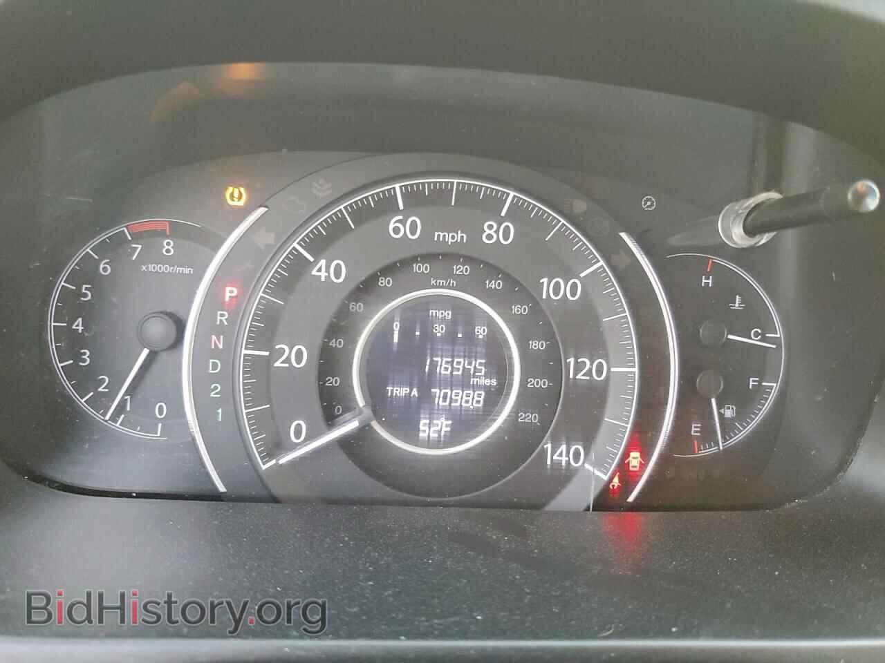 2014 HONDA CRV - VIN: 2HKRM4H73EH649130 - Фото 9