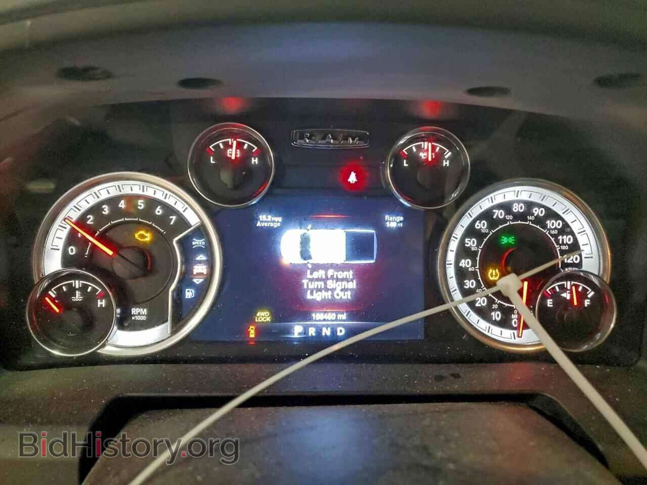 2016 RAM 1500 - VIN: 1C6RR7LT0GS330108 - Фото 9