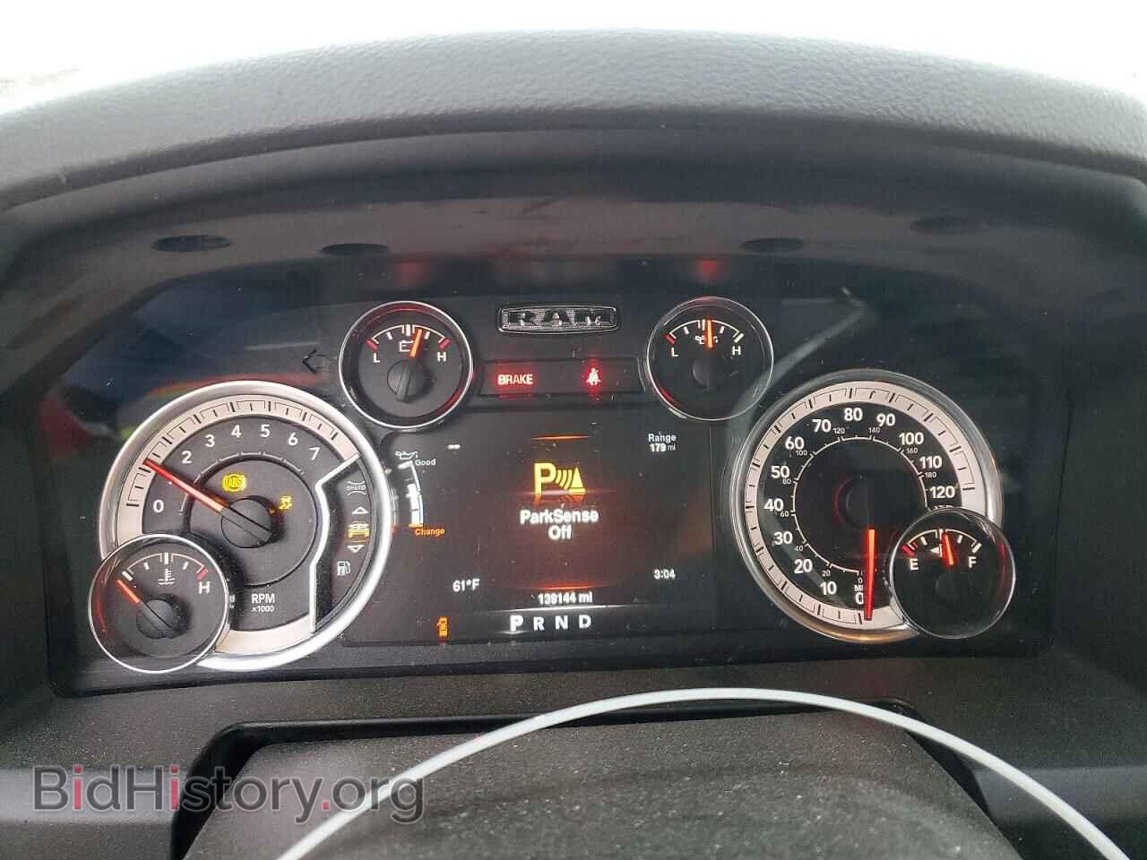 2019 RAM 1500 - VIN: 1C6RR7TT9KS696061 - Фото 9
