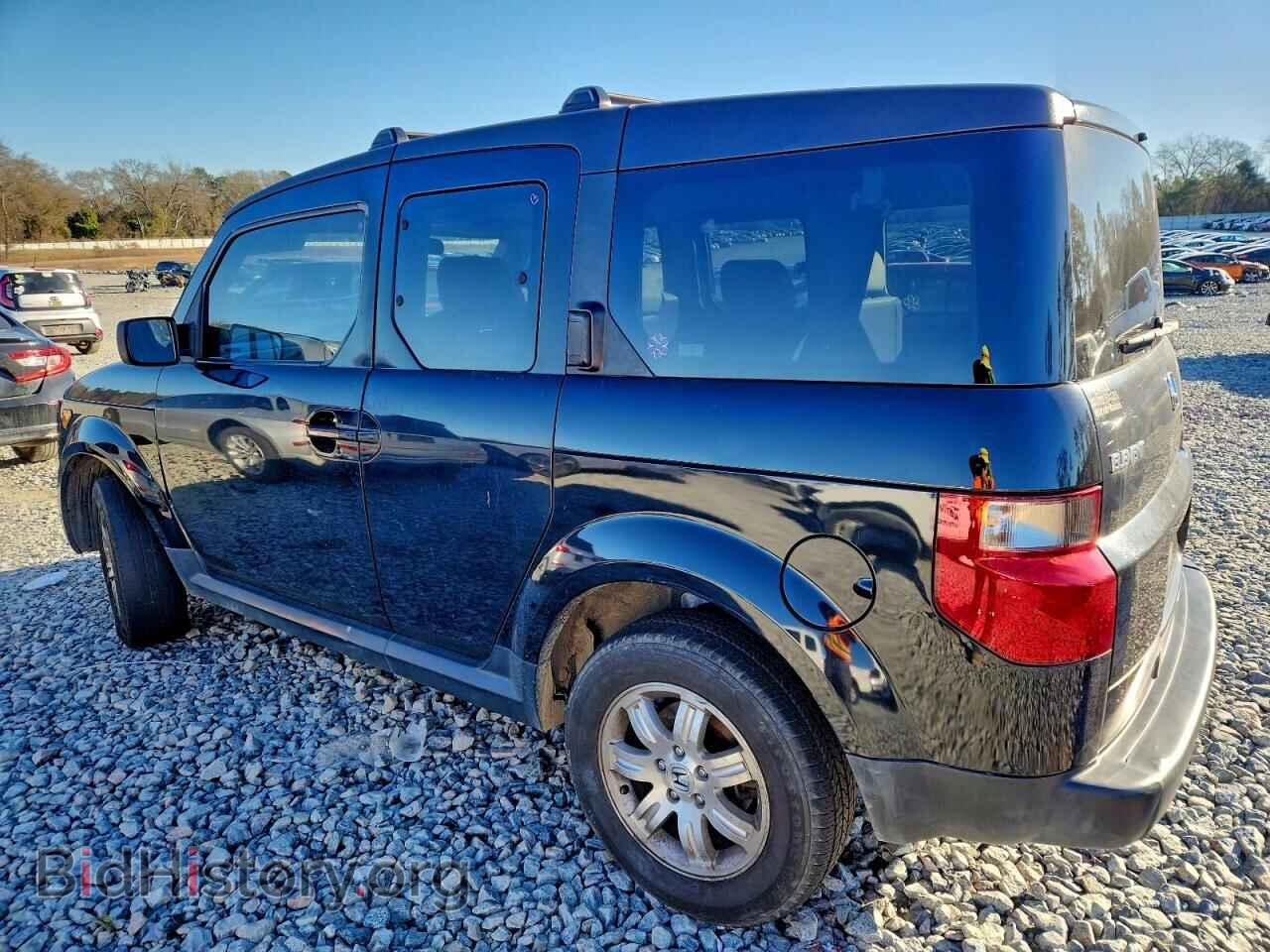 2007 HONDA ELEMENT - VIN: 5J6YH18787L016064 - Photo 2