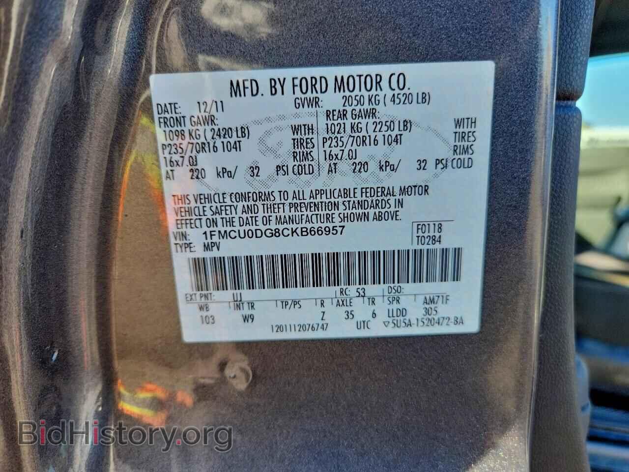 2012 FORD ESCAPE - VIN: 1FMCU0DG8CKB66957 - Фото 13