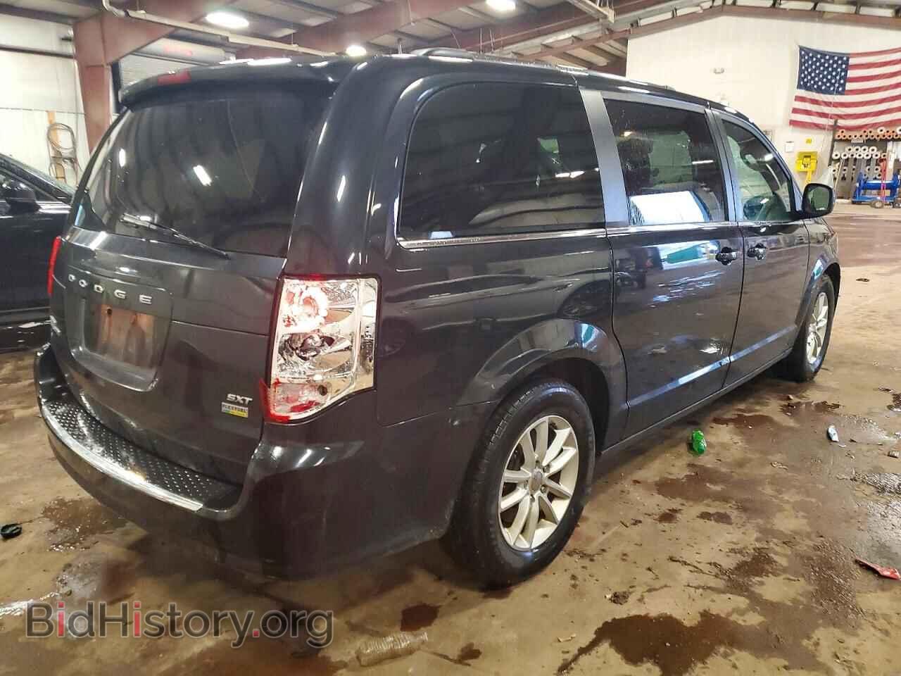 2019 DODGE CARAVAN - VIN: 2C4RDGCG4KR660998 - Photo 3