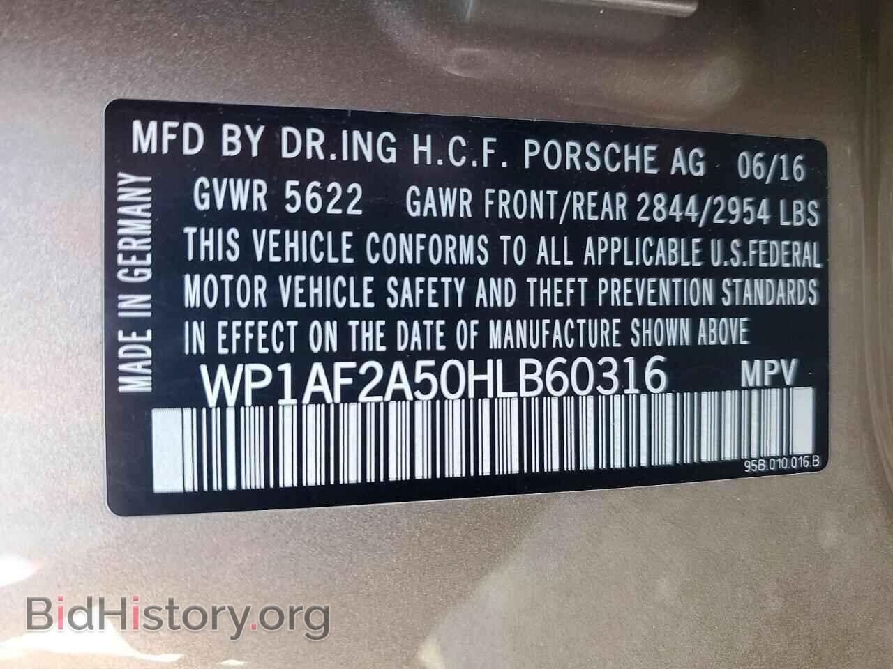 2017 PORSCHE MACAN - VIN: WP1AF2A50HLB60316 - Фото 13