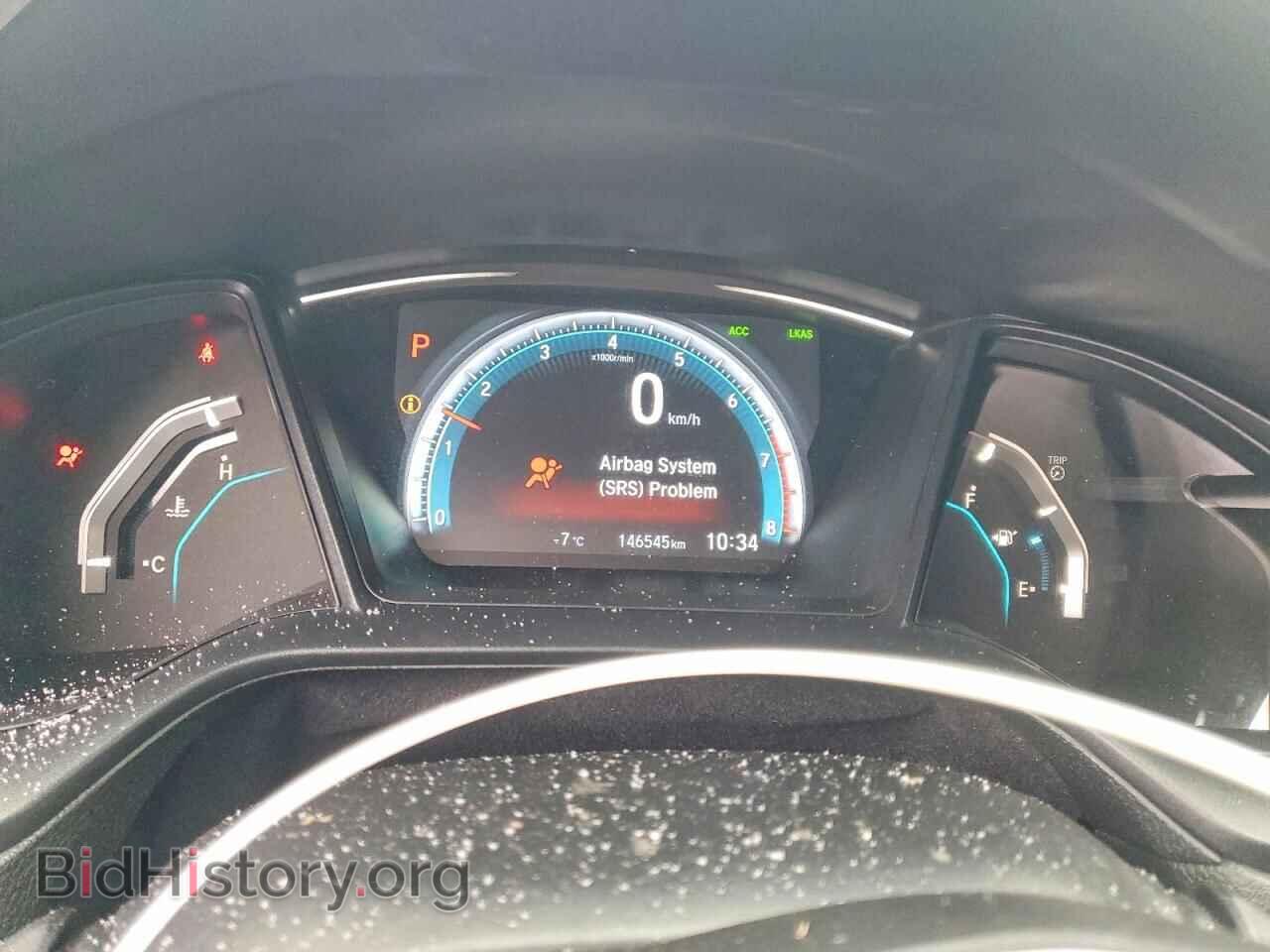 2018 HONDA CIVIC - VIN: 2HGFC2F68JH028507 - Фото 9