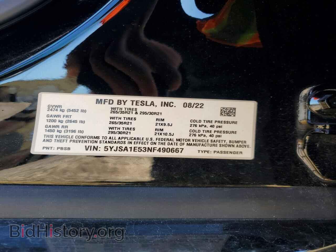 2022 TESLA MODEL S - VIN: 5YJSA1E53NF490667 - Photo 12