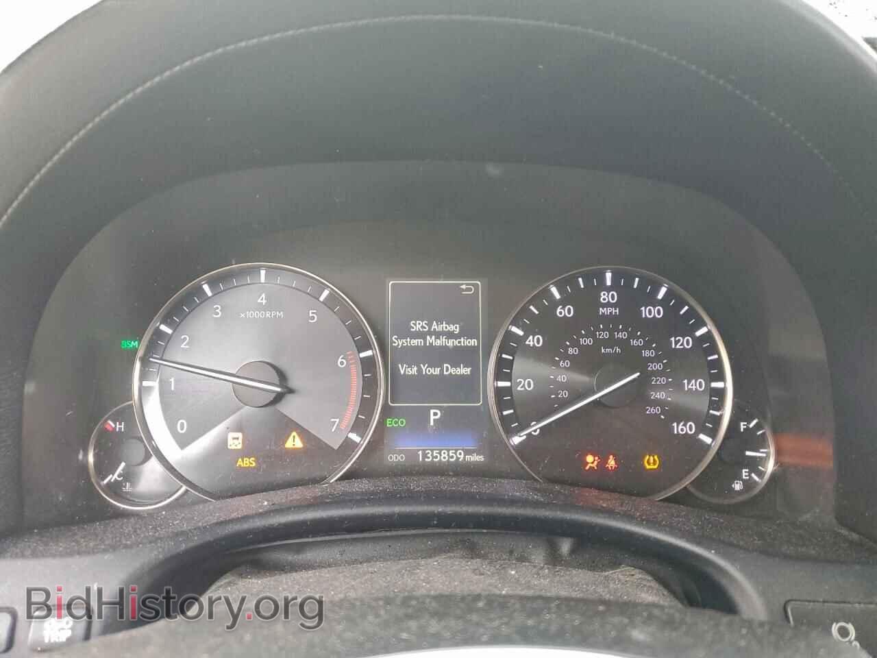 2016 LEXUS GS200 - VIN: JTHBA1BL7GA001300 - Фото 9
