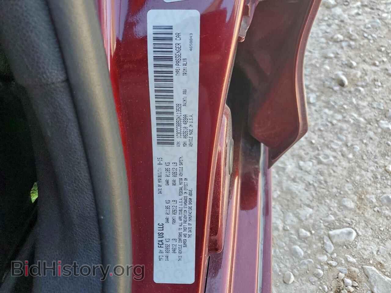 2016 CHRYSLER 200 - VIN: 1C3CCCBB5GN113528 - Photo 12