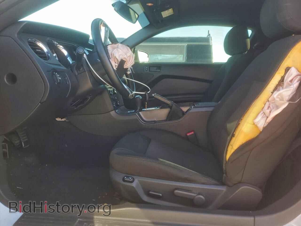 2014 FORD MUSTANG - VIN: 1ZVBP8CF4E5287952 - Фото 7