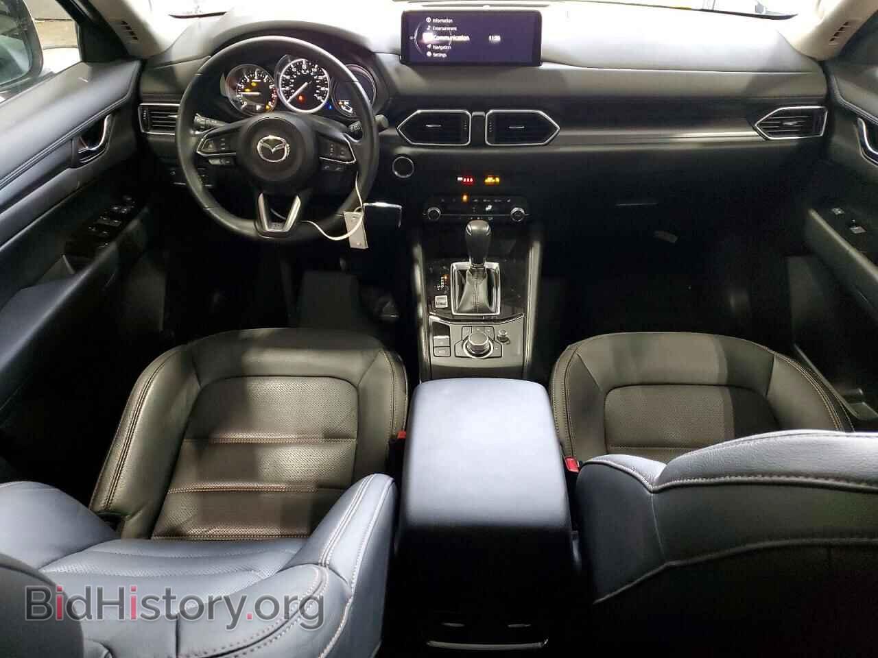 2023 MAZDA CX-5 PREFE - VIN: JM3KFBCM3P0263053 - Фото 8