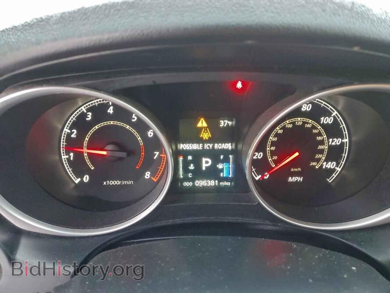 2015 MITSUBISHI OUTLANDER - VIN: 4A4AR3AU8FE014004 - Фото 9