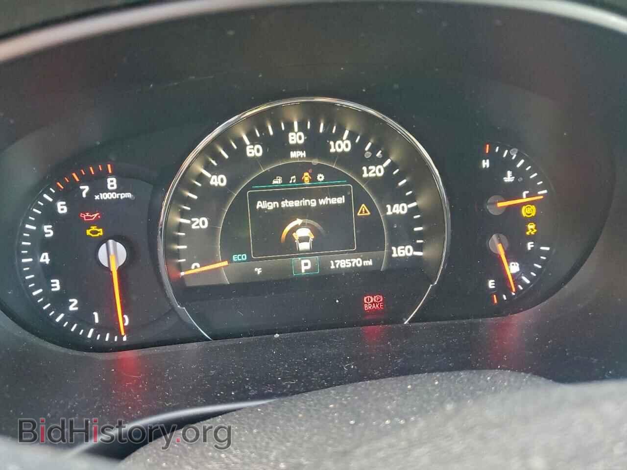 2017 KIA SORENTO - VIN: 5XYPH4A54HG327726 - Фото 9