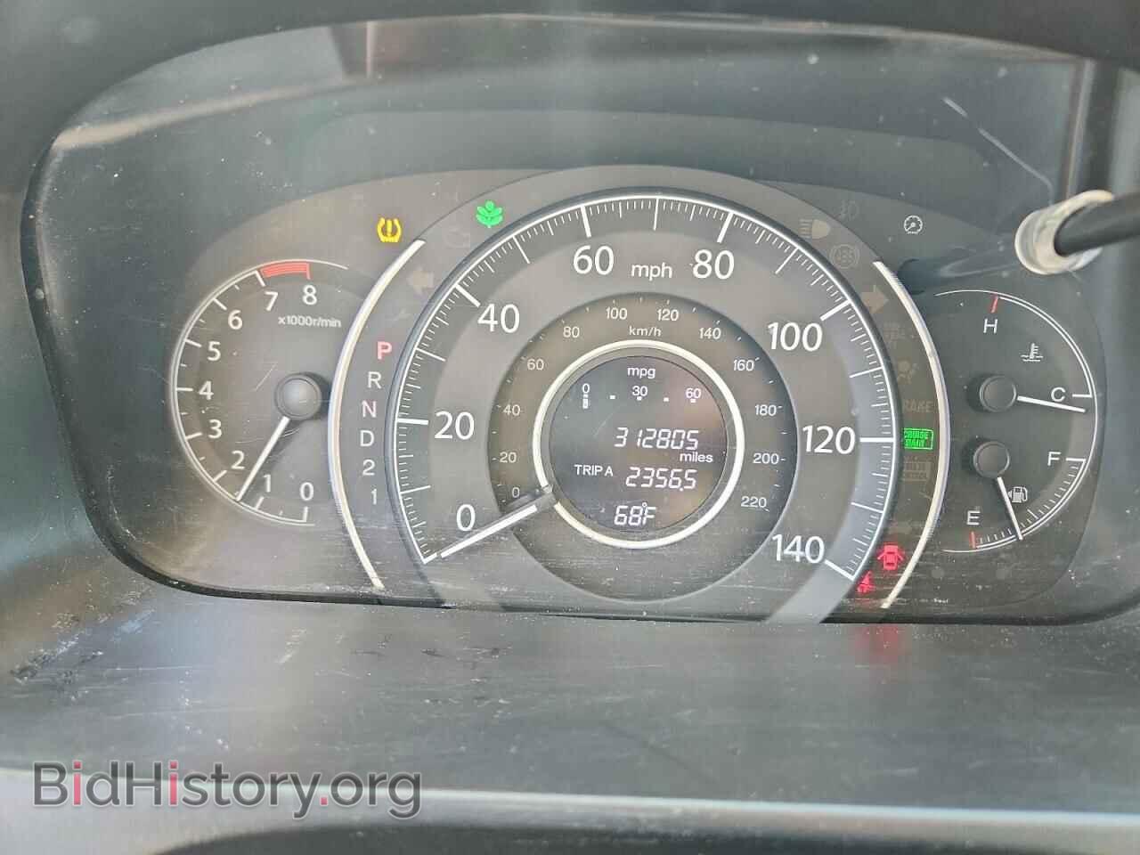 2014 HONDA CRV - VIN: 5J6RM3H72EL007773 - Фото 9