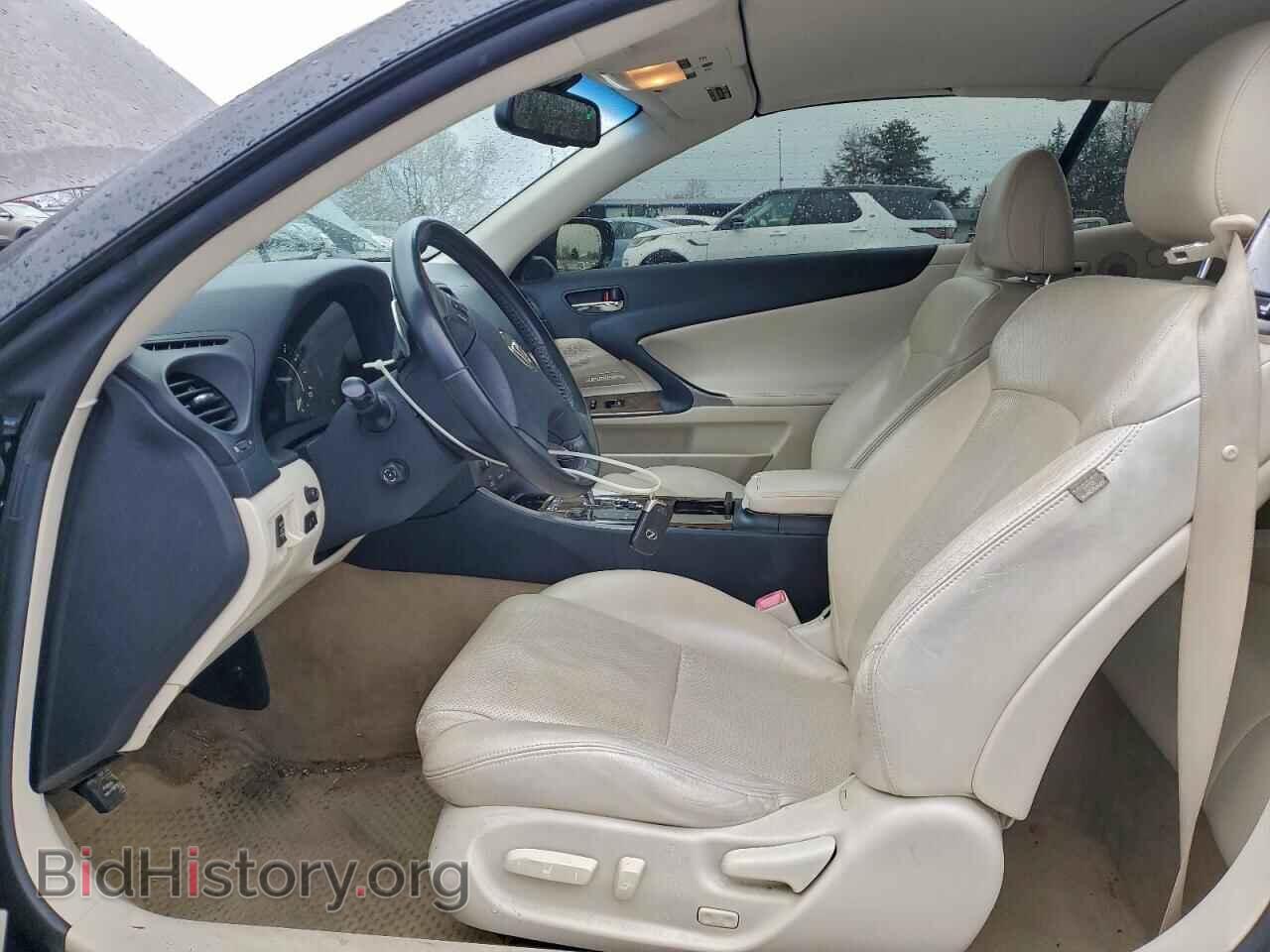 2010 LEXUS IS - VIN: JTHFF2C27A2511548 - Photo 6