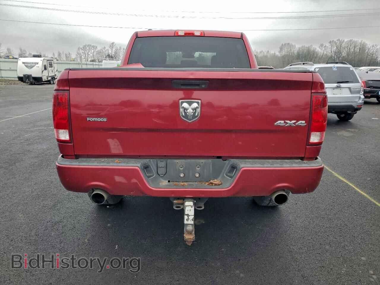 2015 RAM 1500 - VIN: 1C6RR7KT5FS648354 - Фото 6