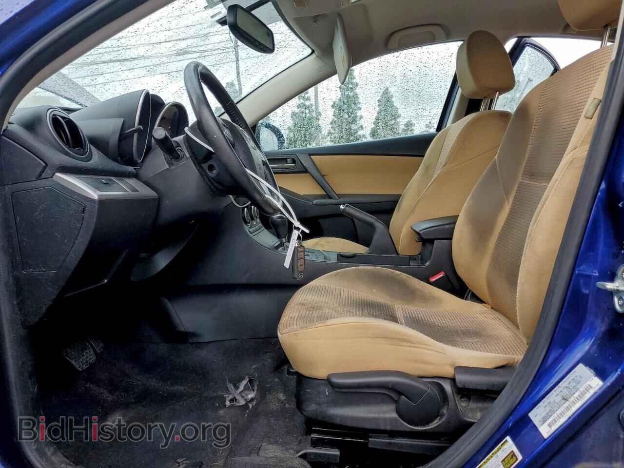 2013 MAZDA 3 - VIN: JM1BL1VP3D1779518 - Фото 7