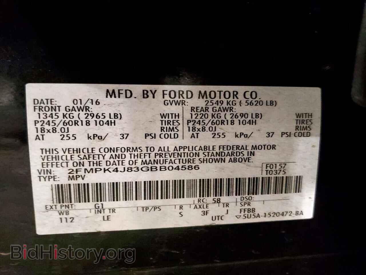 2016 FORD EDGE - VIN: 2FMPK4J83GBB04586 - Photo 13