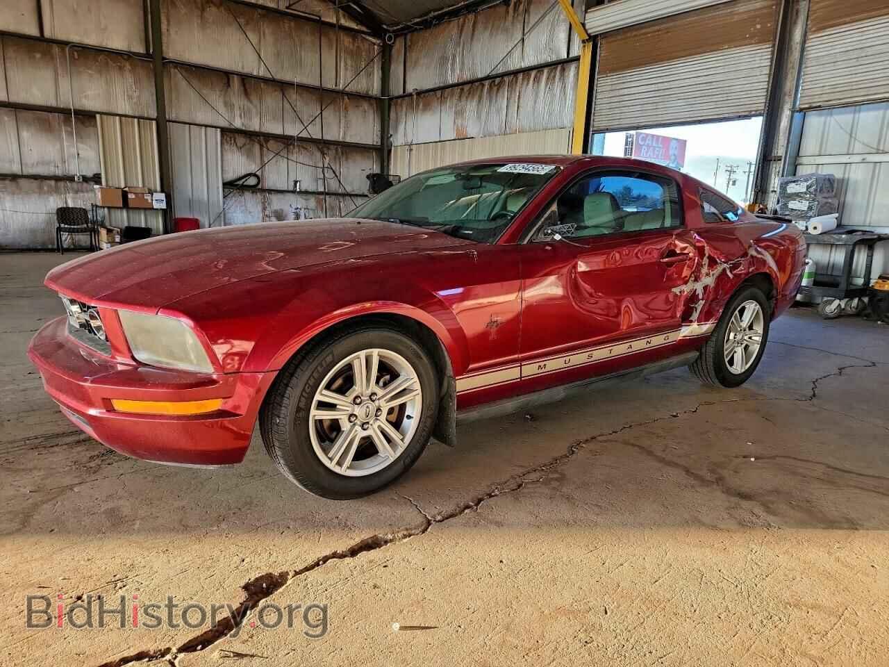 Photo 1ZVFT80N675229028 - FORD ALL Models 2007